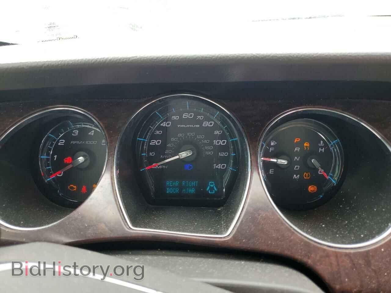 2011 FORD TAURUS - VIN: 1FAHP2EW9BG121570 - Photo 9