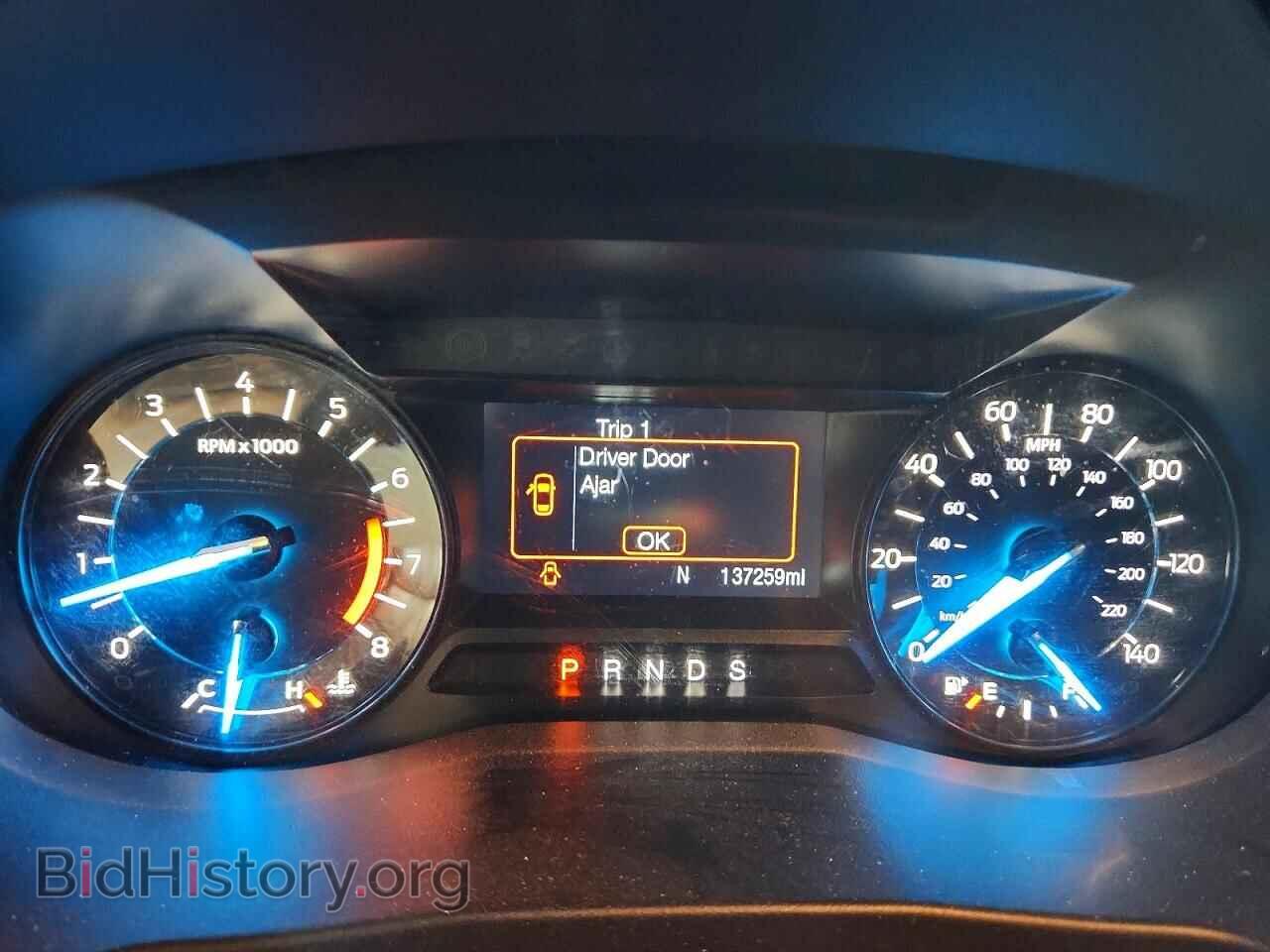 2017 FORD EXPLORER - VIN: 1FM5K7D83HGA93846 - Photo 9