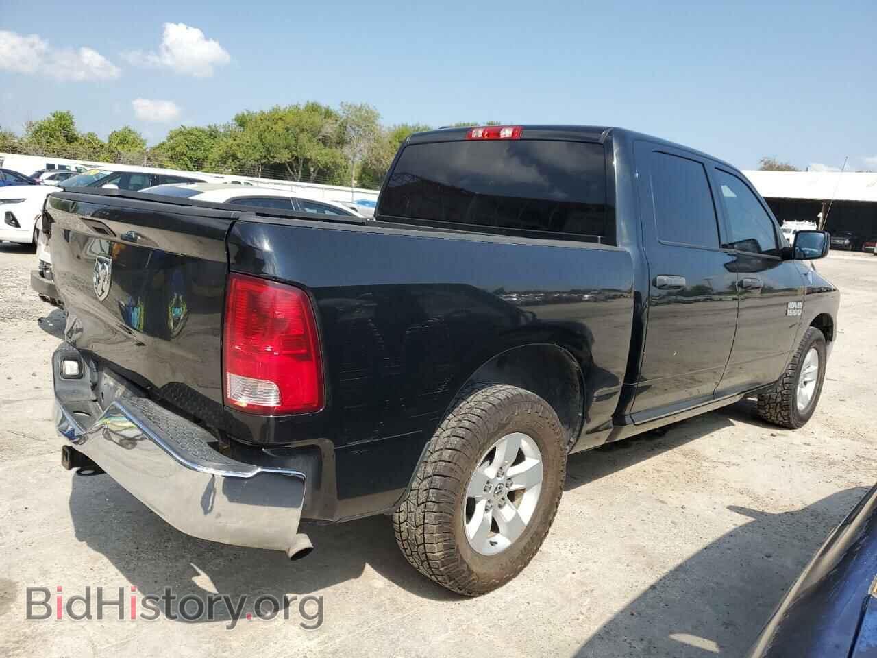 2013 RAM 1500 - VIN: 1C6RR6KP3DS680181 - Фото 3