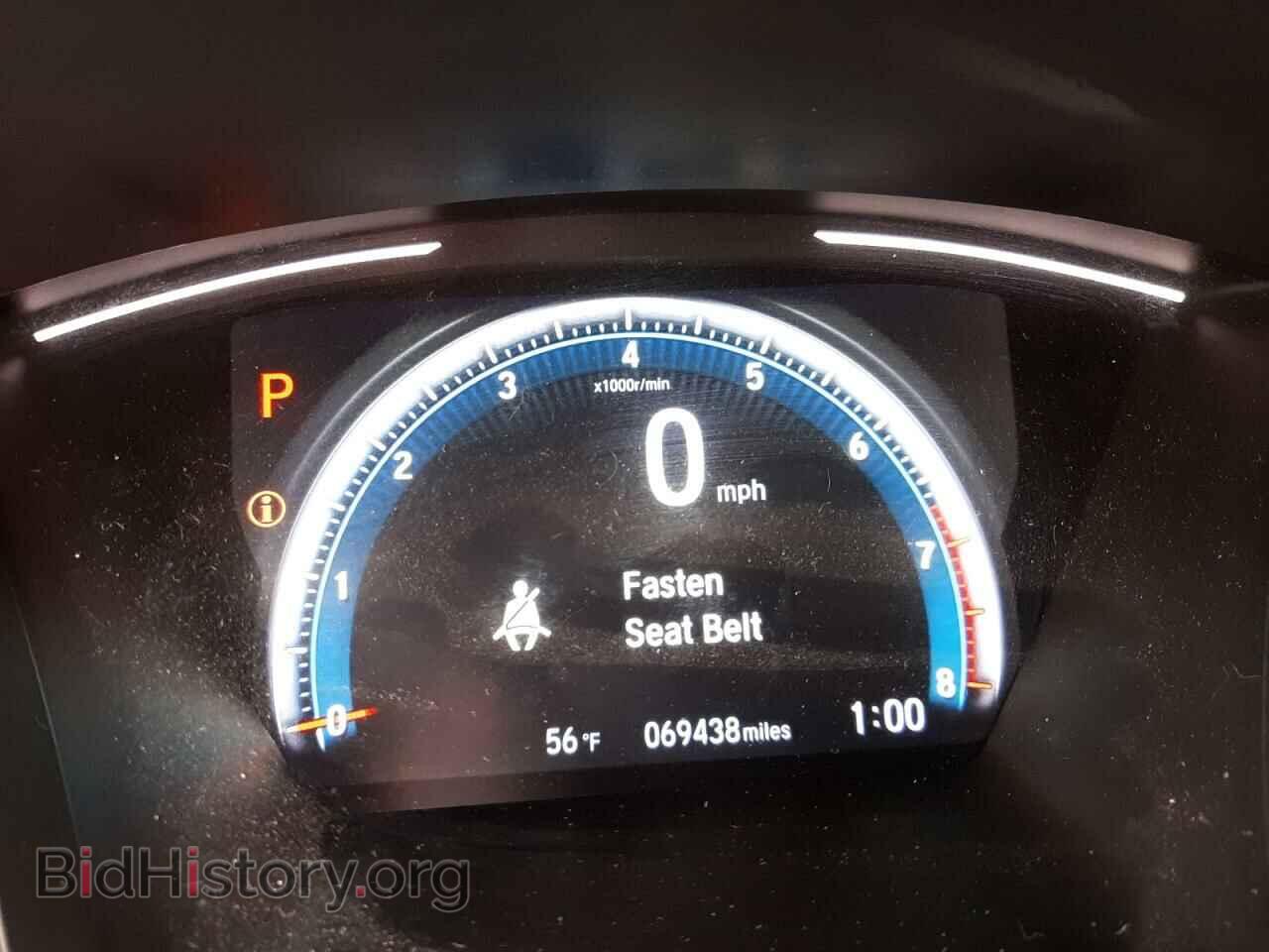 2017 HONDA CIVIC - VIN: 2HGFC2F73HH562260 - Фото 8