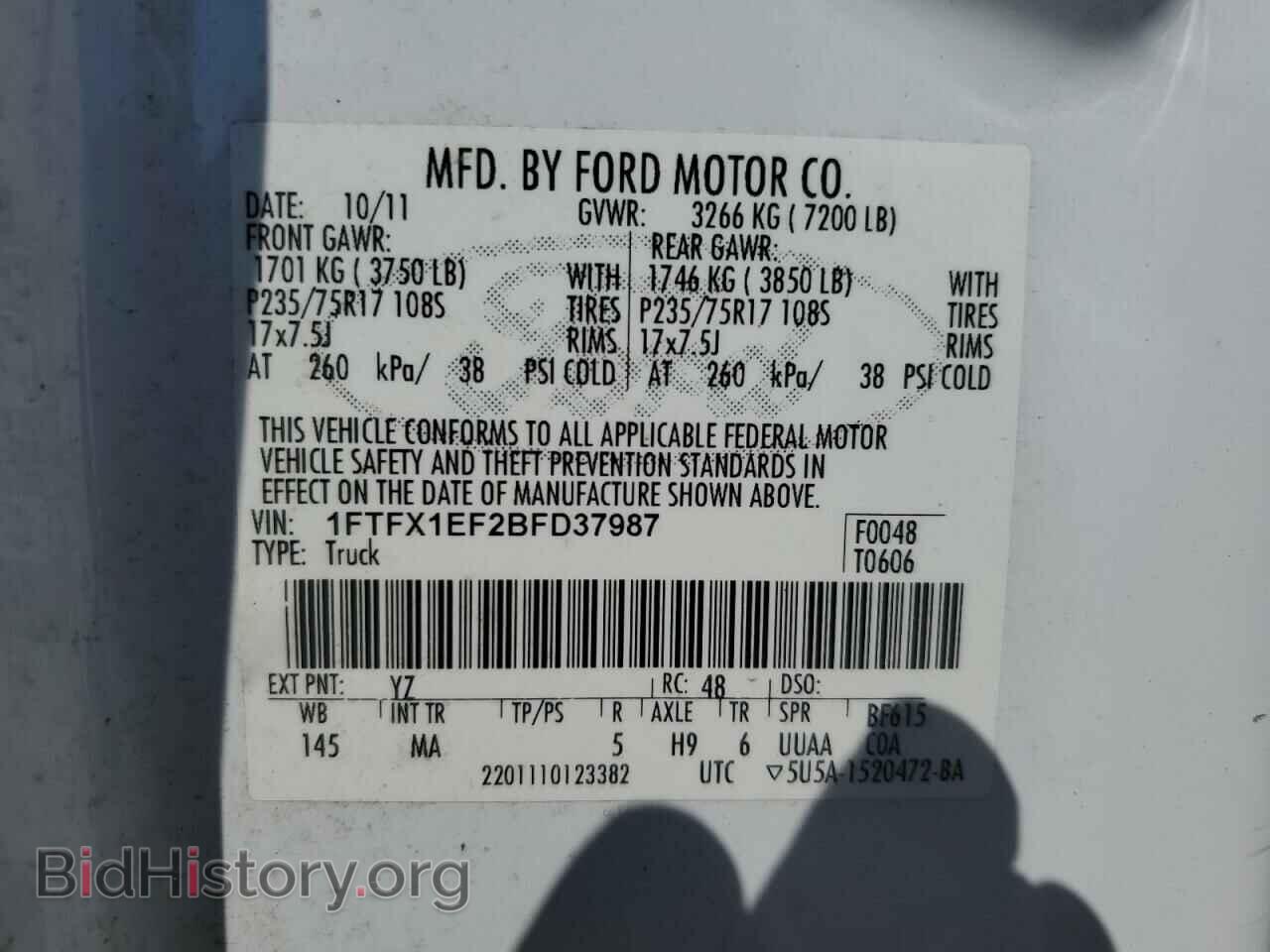 2011 FORD F-150 - VIN: 1FTFX1EF2BFD37987 - Фото 12