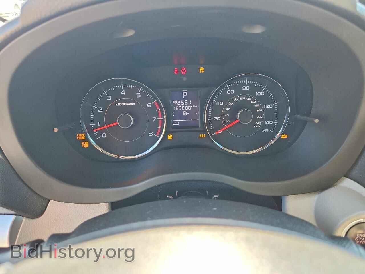2015 SUBARU FORESTER - VIN: JF2SJAUC0FH576165 - Фото 9