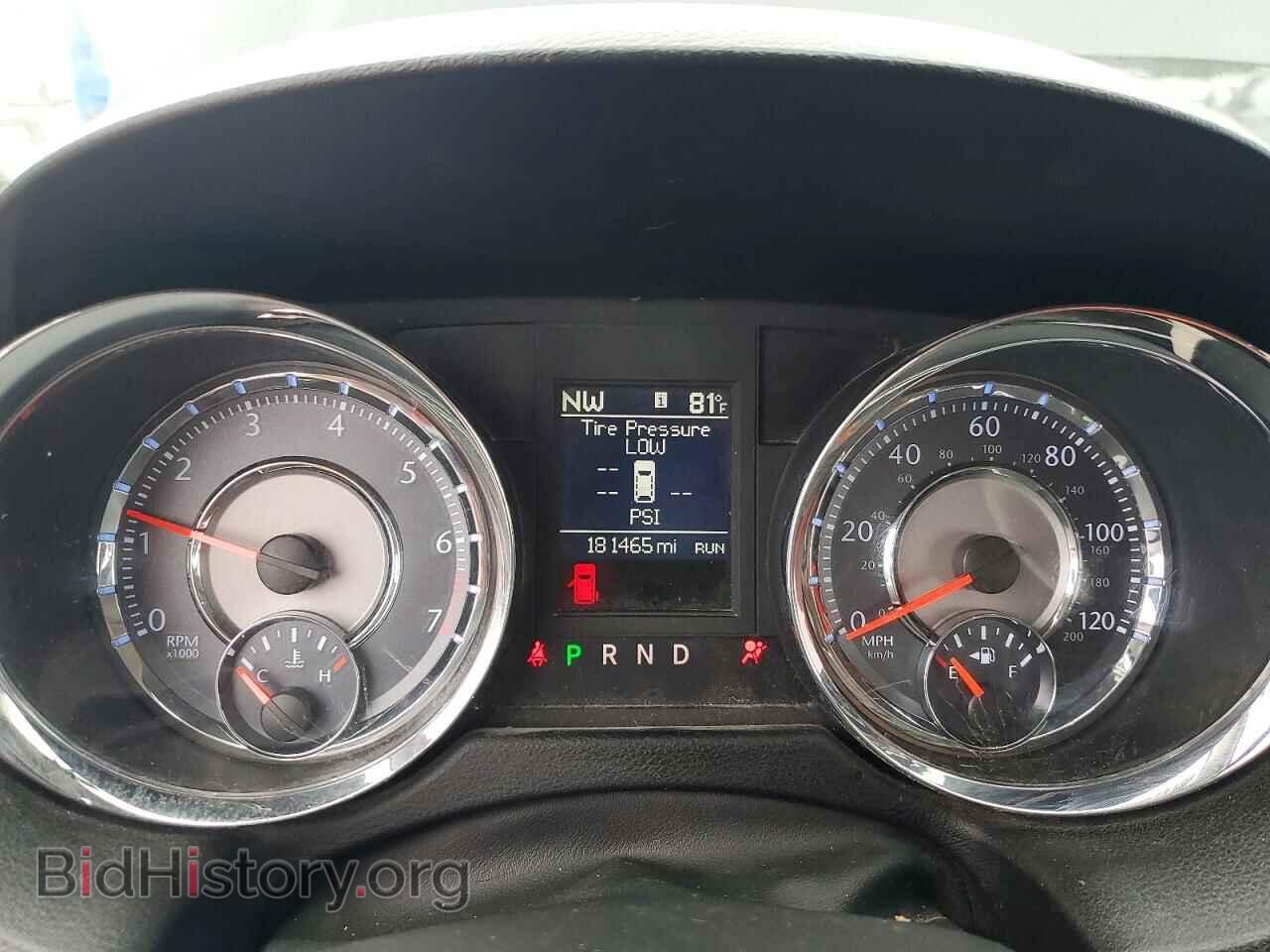 2011 CHRYSLER MINIVAN - VIN: 2A4RR8DG4BR633980 - Photo 9