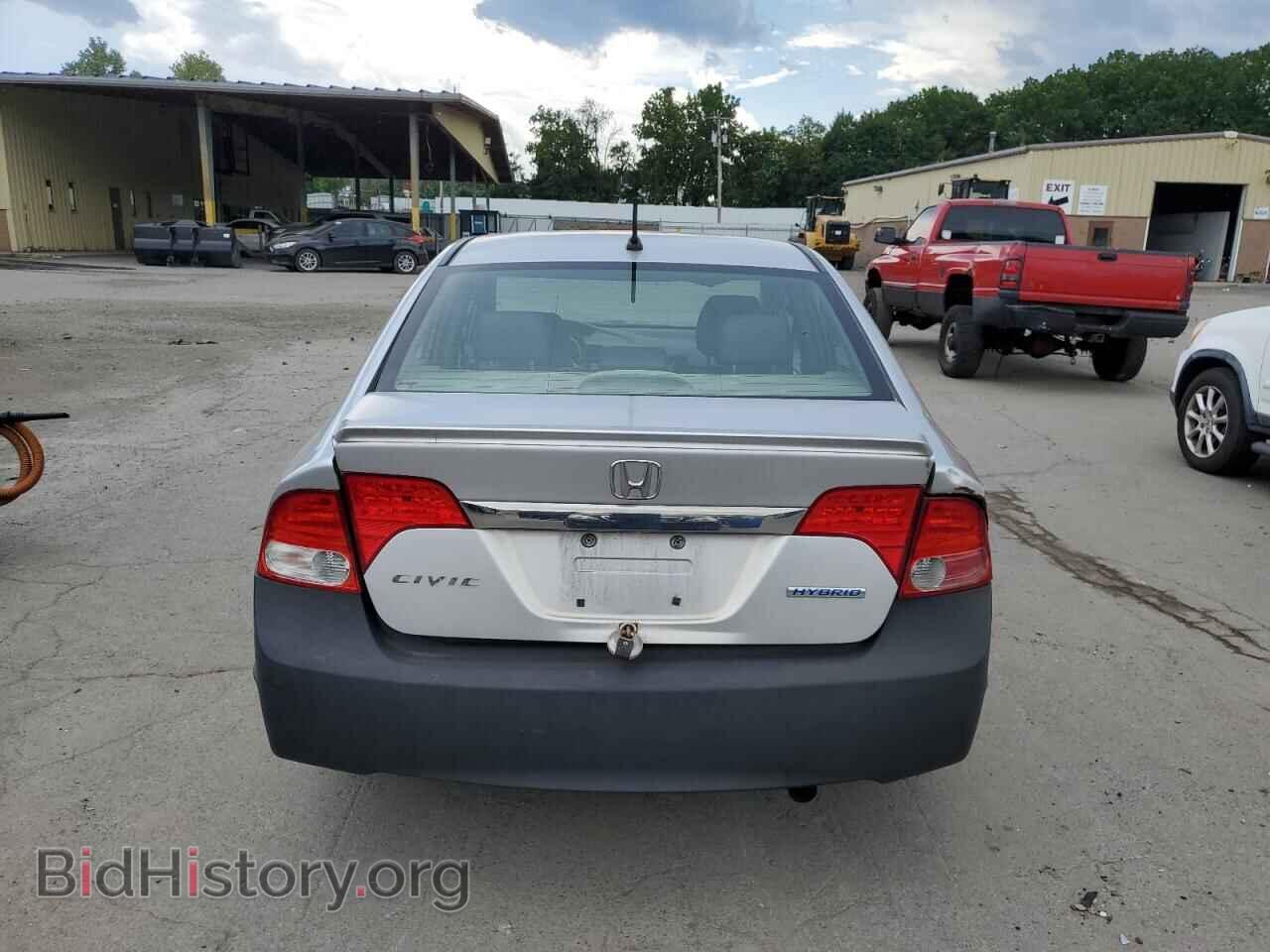 2009 HONDA CIVIC - VIN: JHMFA36289S009773 - Фото 6