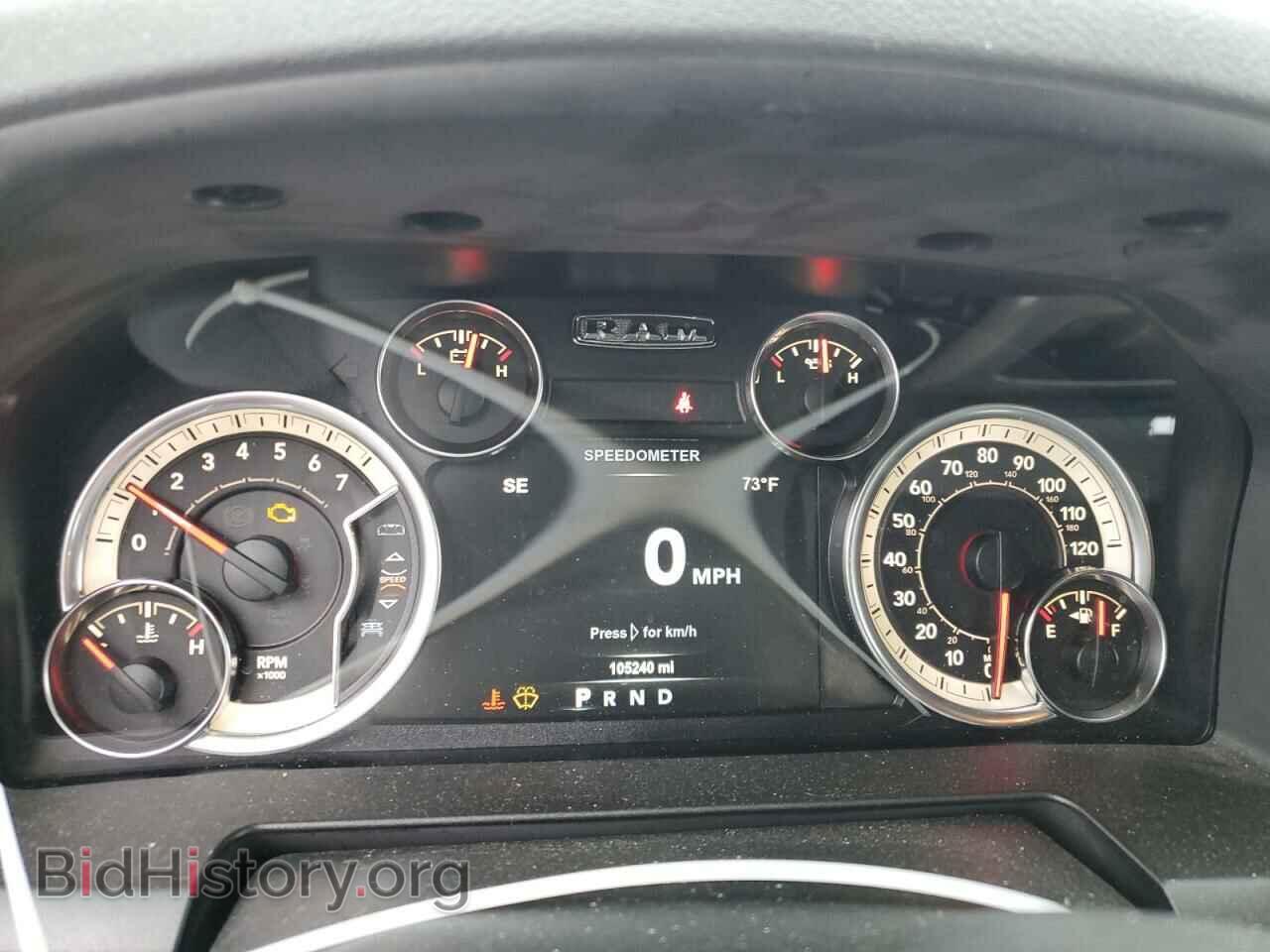2017 RAM 1500 - VIN: 1C6RR7LT0HS871063 - Фото 9