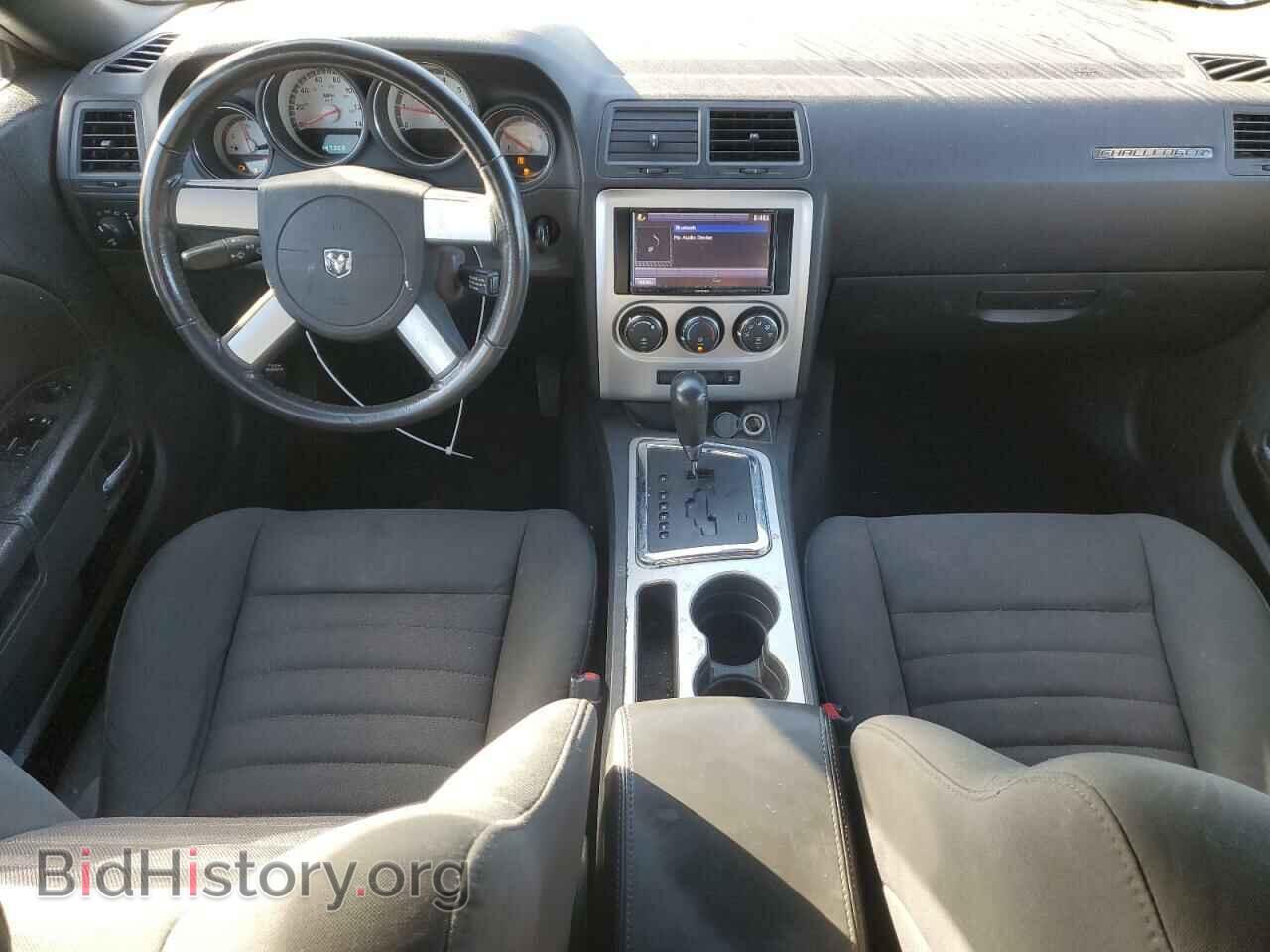 2009 DODGE CHALLENGER - VIN: 2B3LJ44VX9H559251 - Фото 8