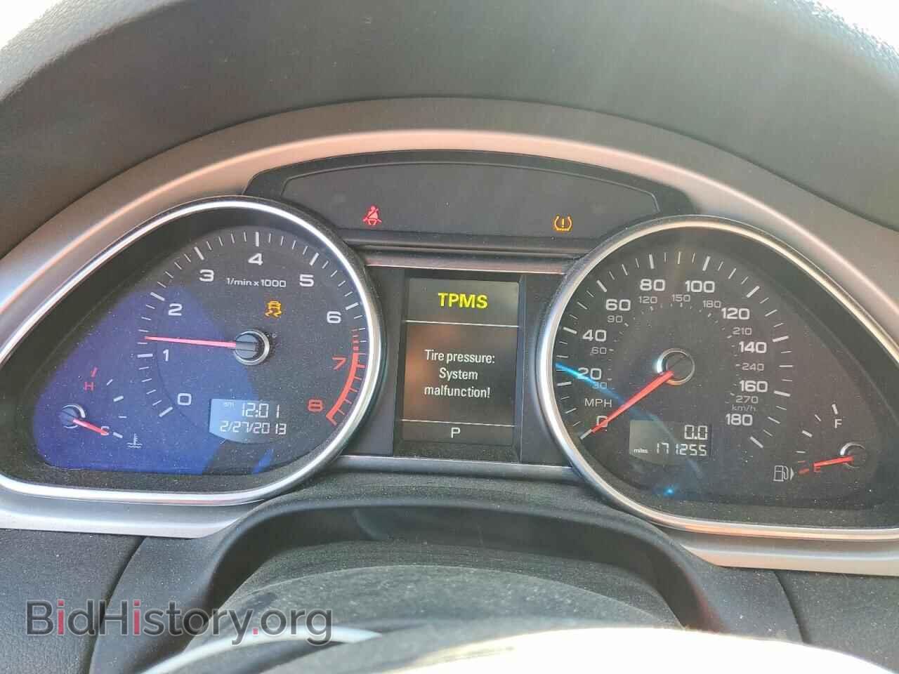 2015 AUDI Q7 - VIN: WA1LGAFE3FD028226 - Photo 9