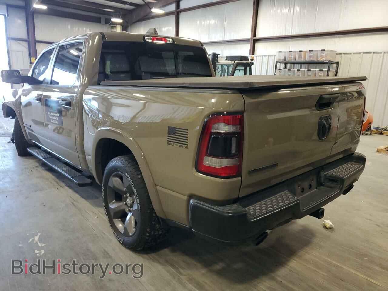 2020 RAM 1500 - VIN: 1C6RREFT9LN278194 - Фото 3