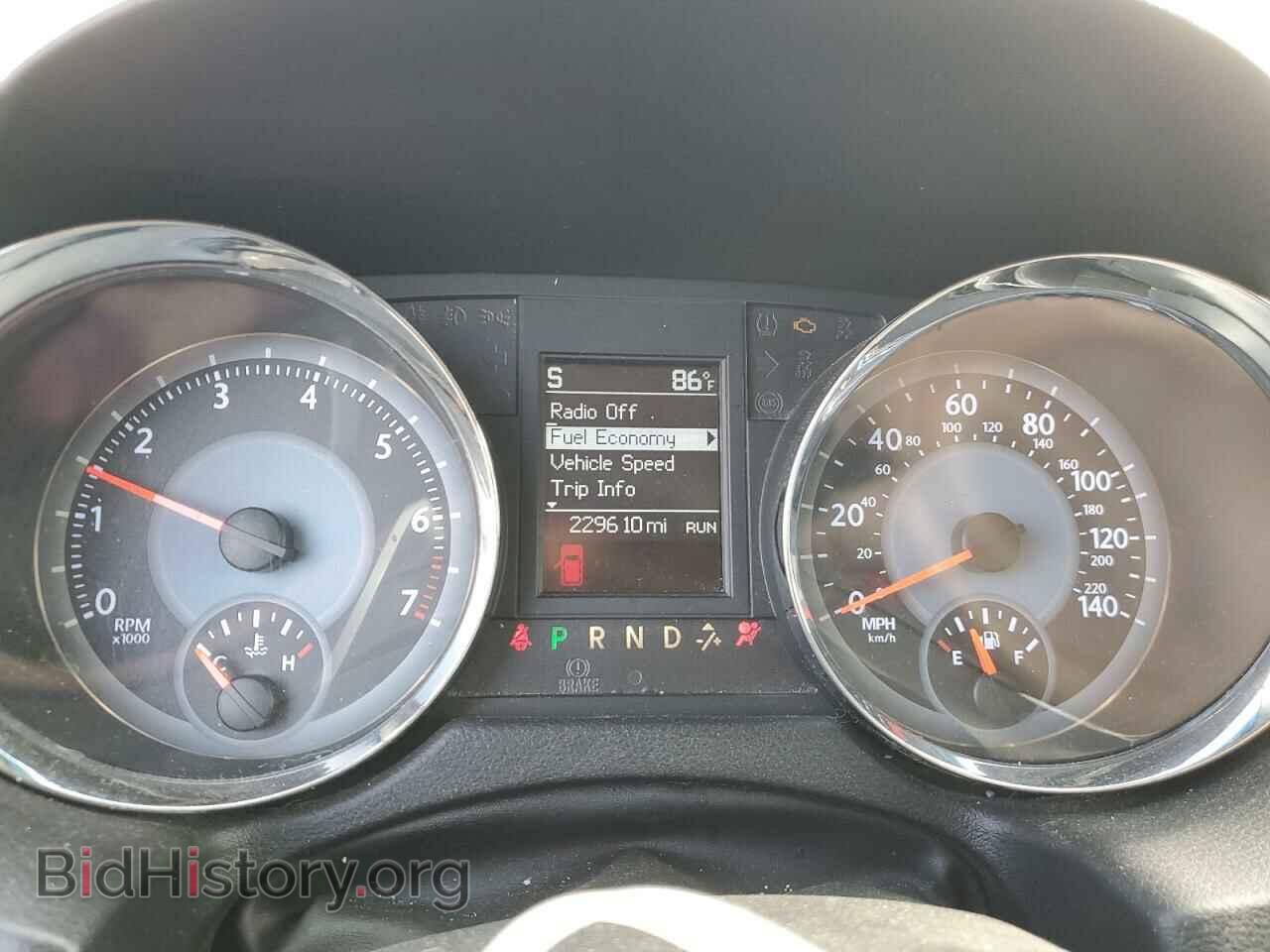 2014 CHRYSLER MINIVAN - VIN: 2C4RC1CG6ER118497 - Photo 9