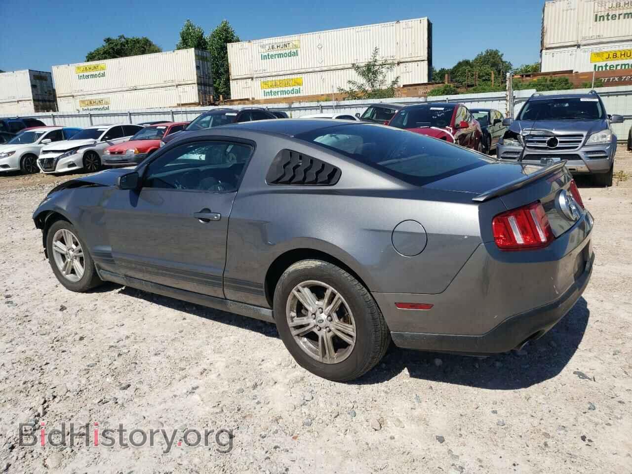 2012 FORD ALL Models - VIN: 1ZVBP8AM6C5288132 - Фото 2
