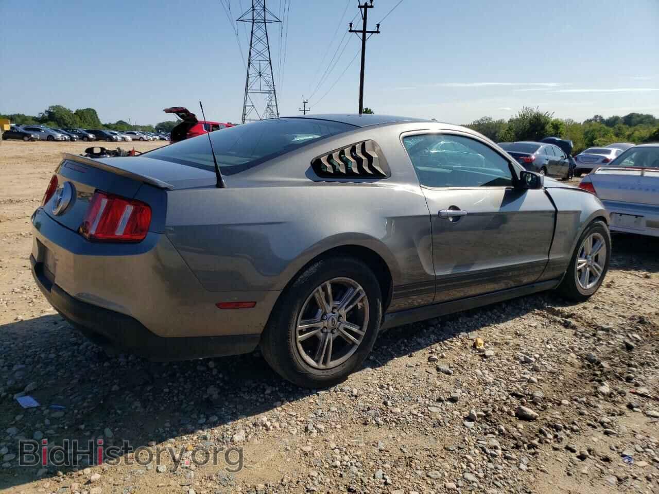 2012 FORD ALL Models - VIN: 1ZVBP8AM6C5288132 - Фото 3
