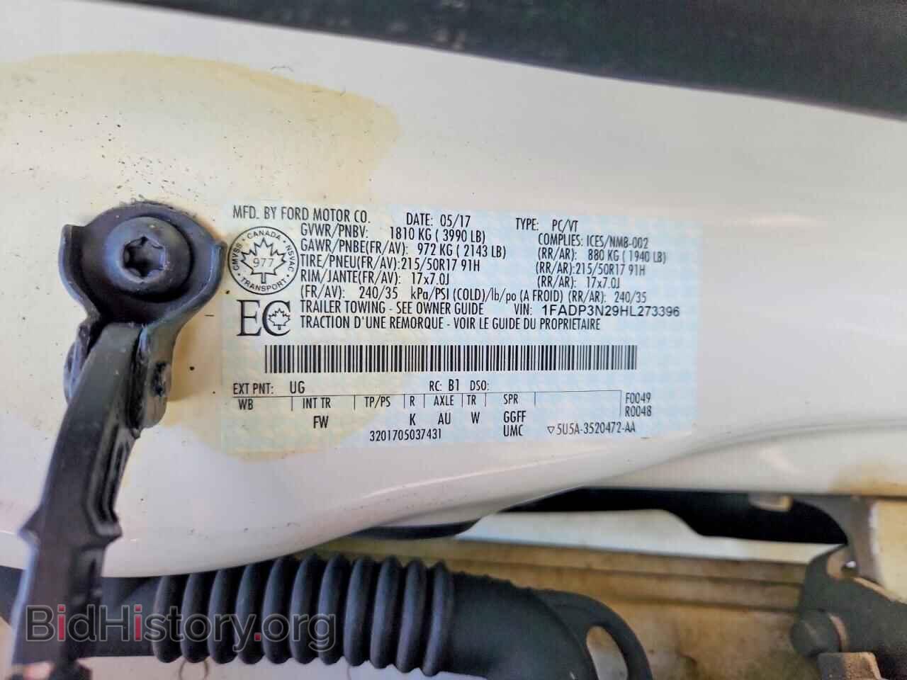 2017 FORD FOCUS - VIN: 1FADP3N29HL273396 - Photo 12