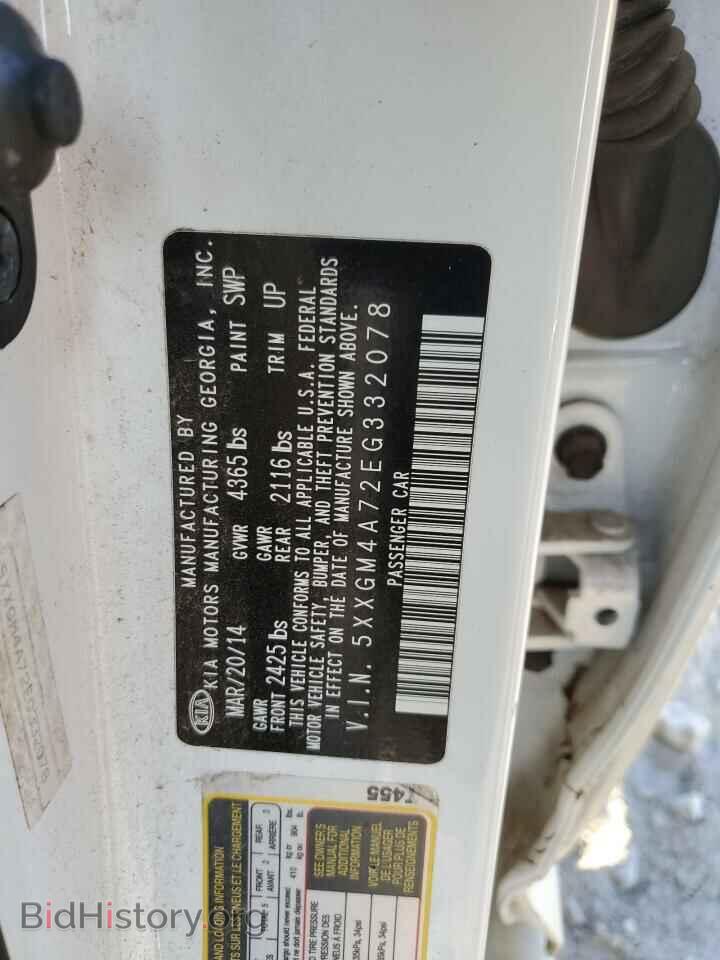 2014 KIA OPTIMA - VIN: 5XXGM4A72EG332078 - Фото 10