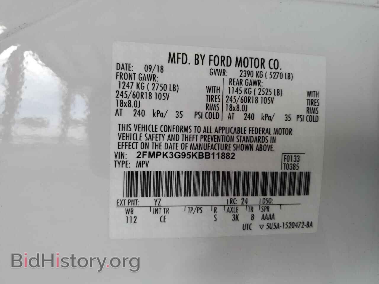 2019 FORD EDGE - VIN: 2FMPK3G95KBB11882 - Фото 13