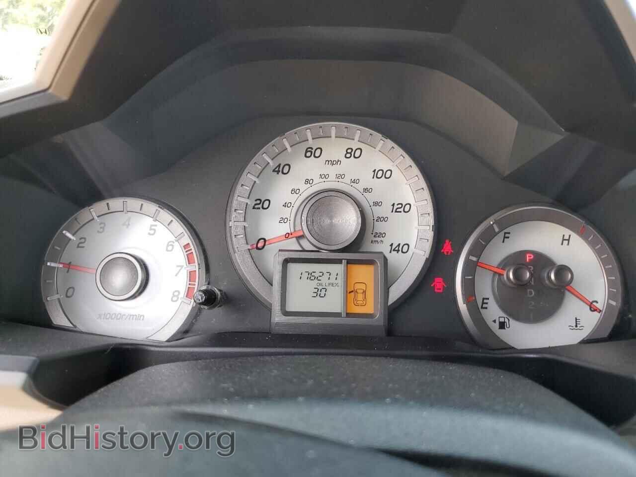 2015 HONDA PILOT - VIN: 5FNYF4H27FB078378 - Фото 9