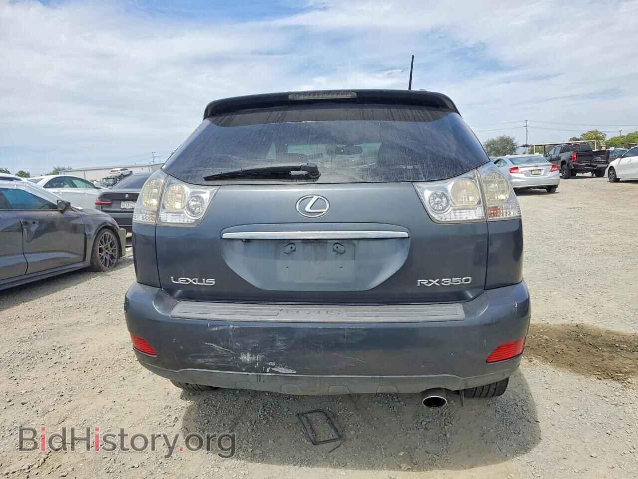 2008 LEXUS RX350 - VIN: 2T2GK31U58C053320 - Фото 6