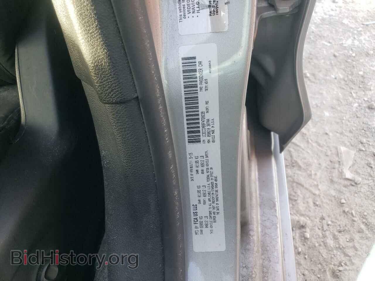 2015 CHRYSLER 200 - VIN: 1C3CCCAB9FN720239 - Фото 10