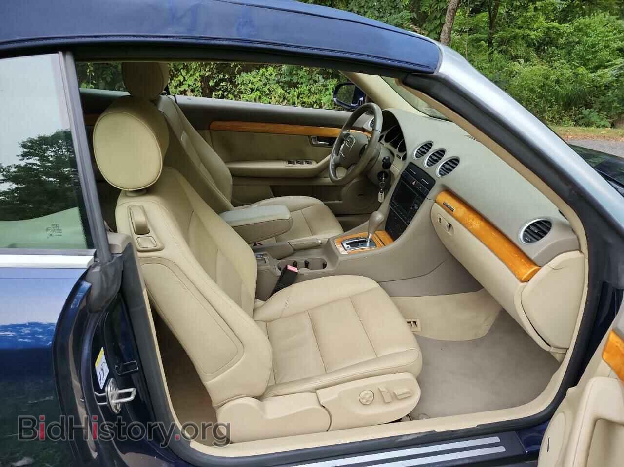 2009 AUDI A4 - VIN: WAUDF48H09K008521 - Фото 5