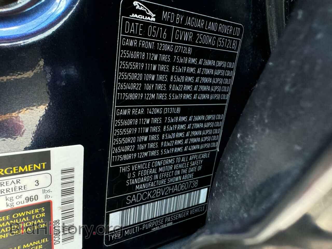 2017 JAGUAR F-PACE - VIN: SADCK2BV2HA060738 - Фото 14