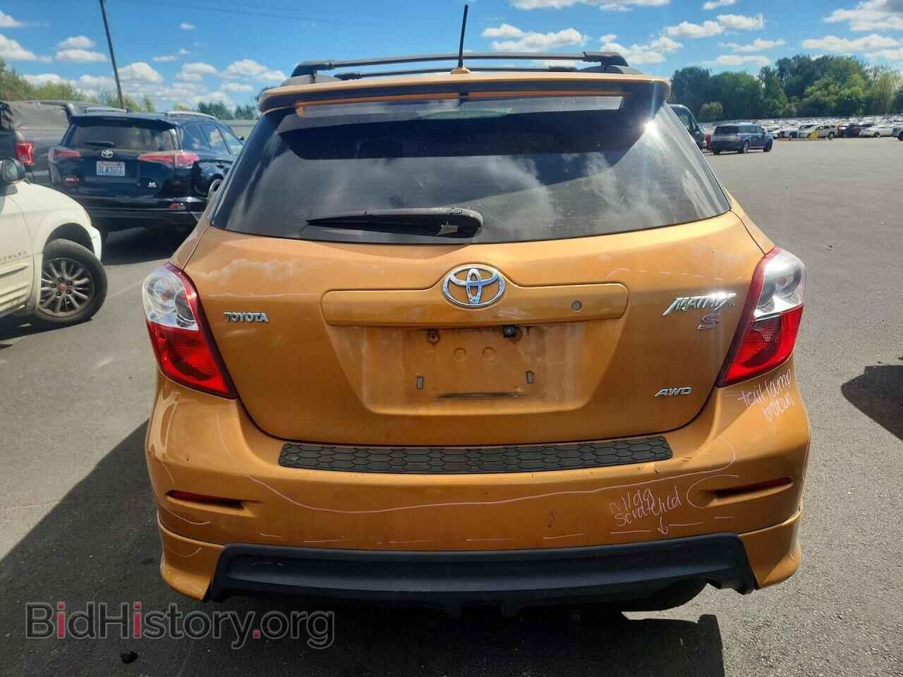 2009 TOYOTA COROLLA - VIN: 2T1LE40E89C008917 - Photo 6