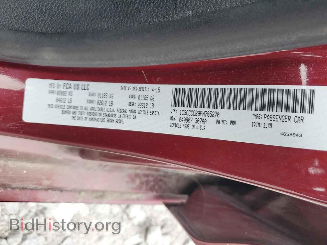 2015 CHRYSLER 200 - VIN: 1C3CCCCB9FN705270 - Фото 12