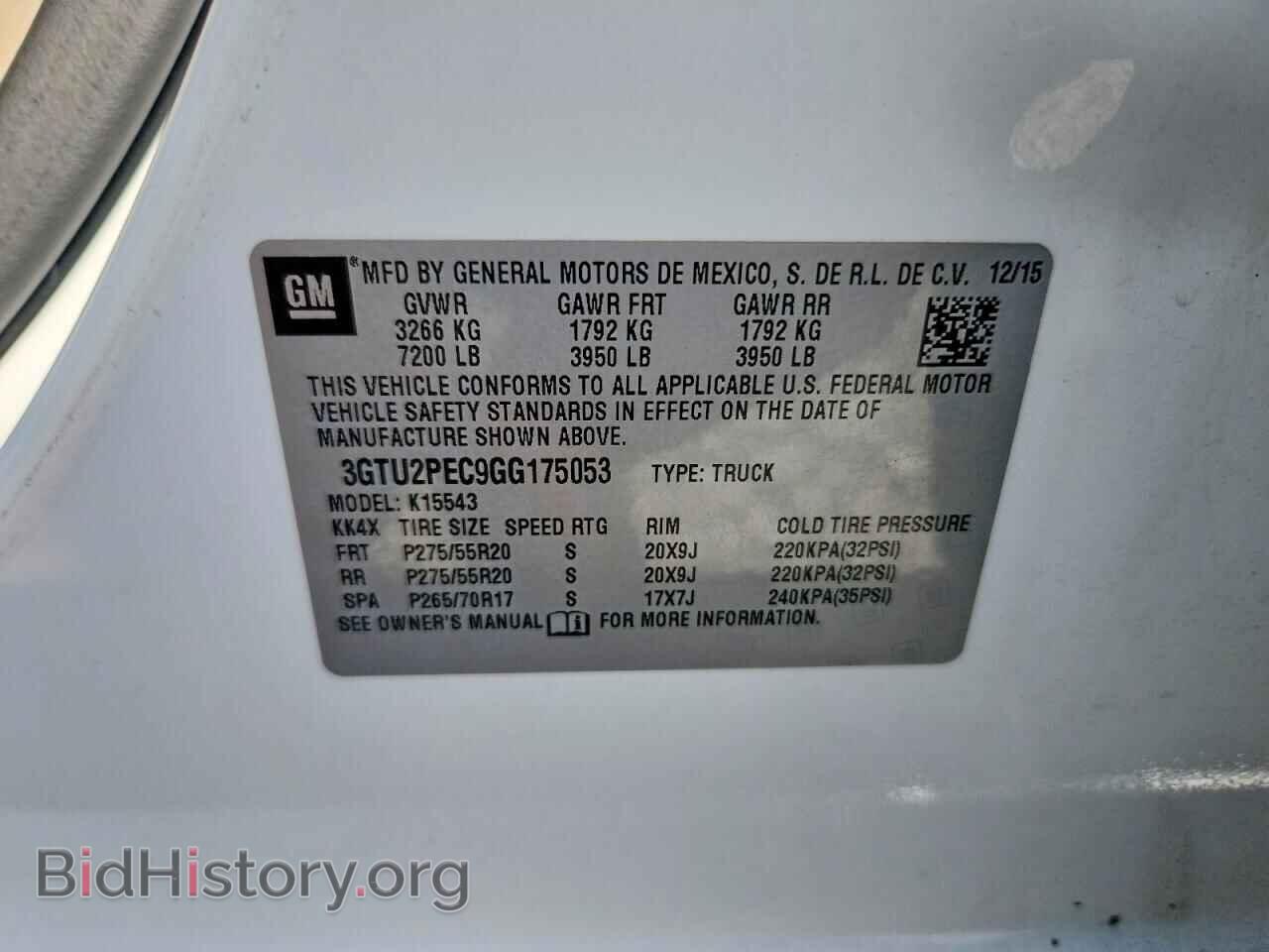 2016 GMC SIERRA - VIN: 3GTU2PEC9GG175053 - Photo 12