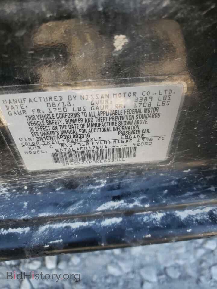 2019 NISSAN VERSA - VIN: 3N1CN7AP3KL803316 - Фото 10