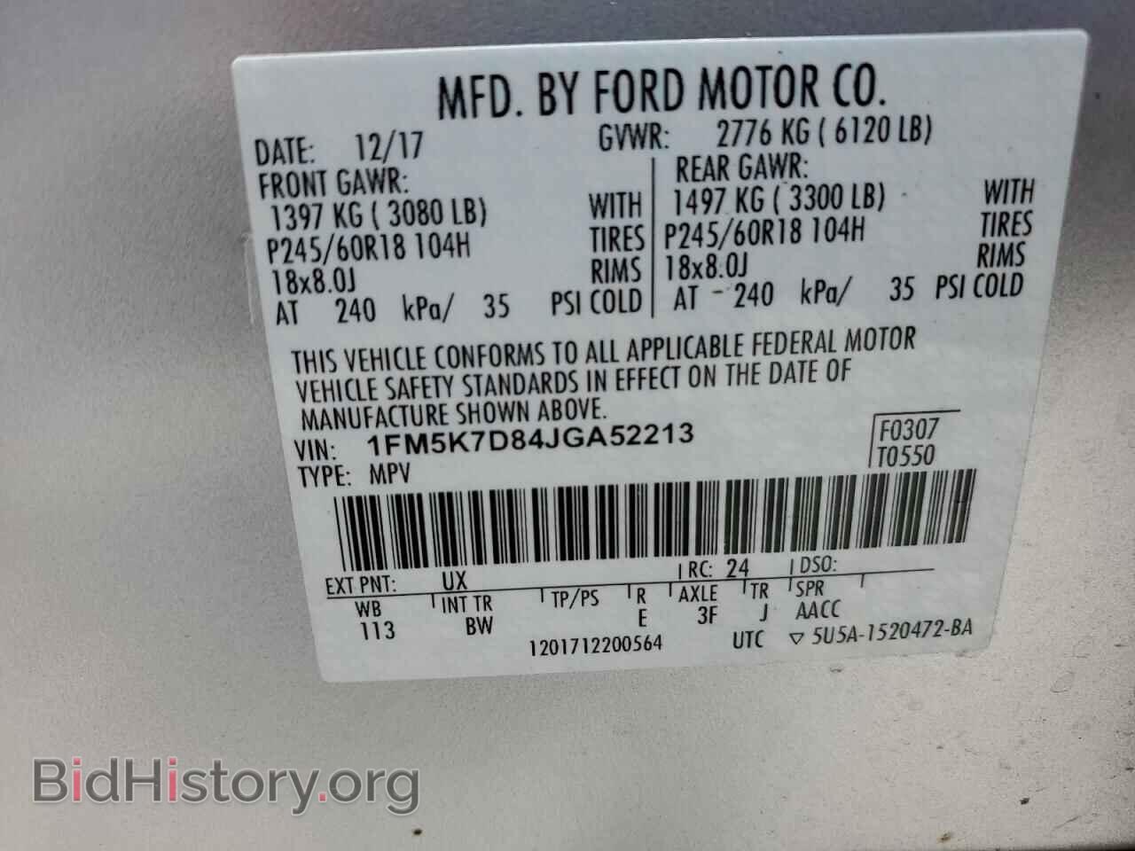 2018 FORD EXPLORER - VIN: 1FM5K7D84JGA52213 - Photo 14