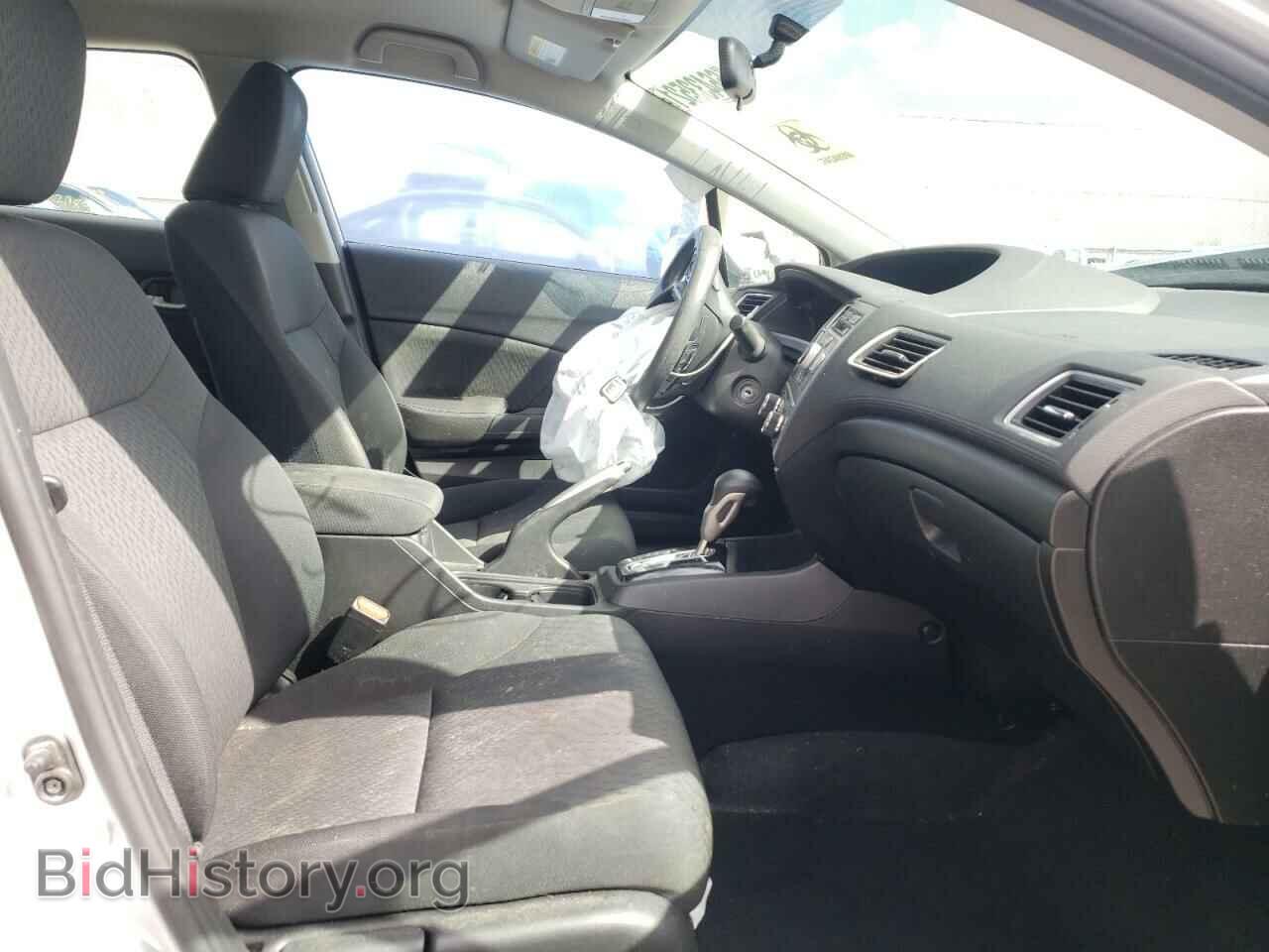 2015 HONDA CIVIC - VIN: 2HGFB2F50FH517579 - Фото 5