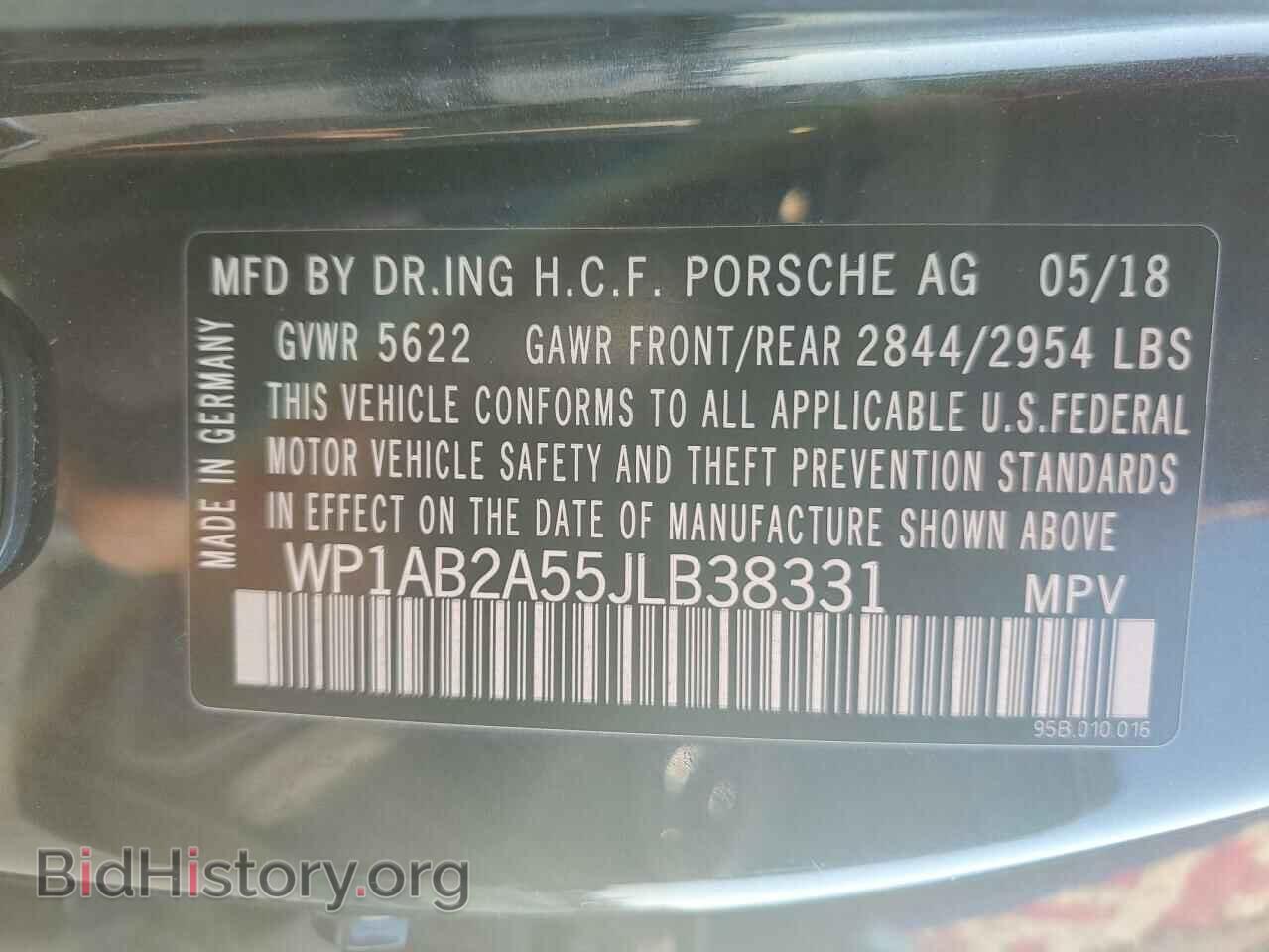 2018 PORSCHE MACAN - VIN: WP1AB2A55JLB38331 - Фото 13
