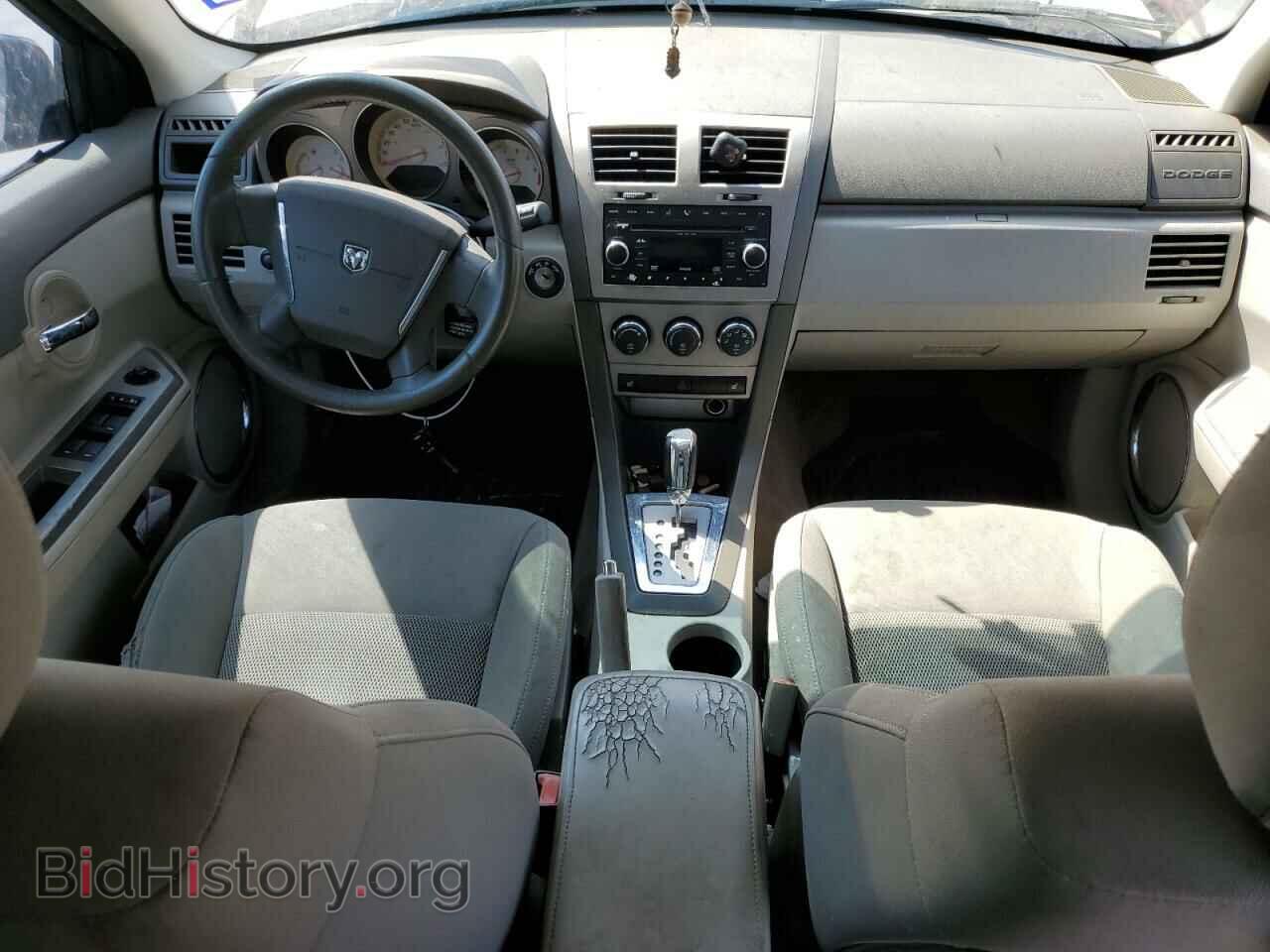2009 DODGE AVENGER - VIN: 1B3LC56B29N559593 - Фото 8