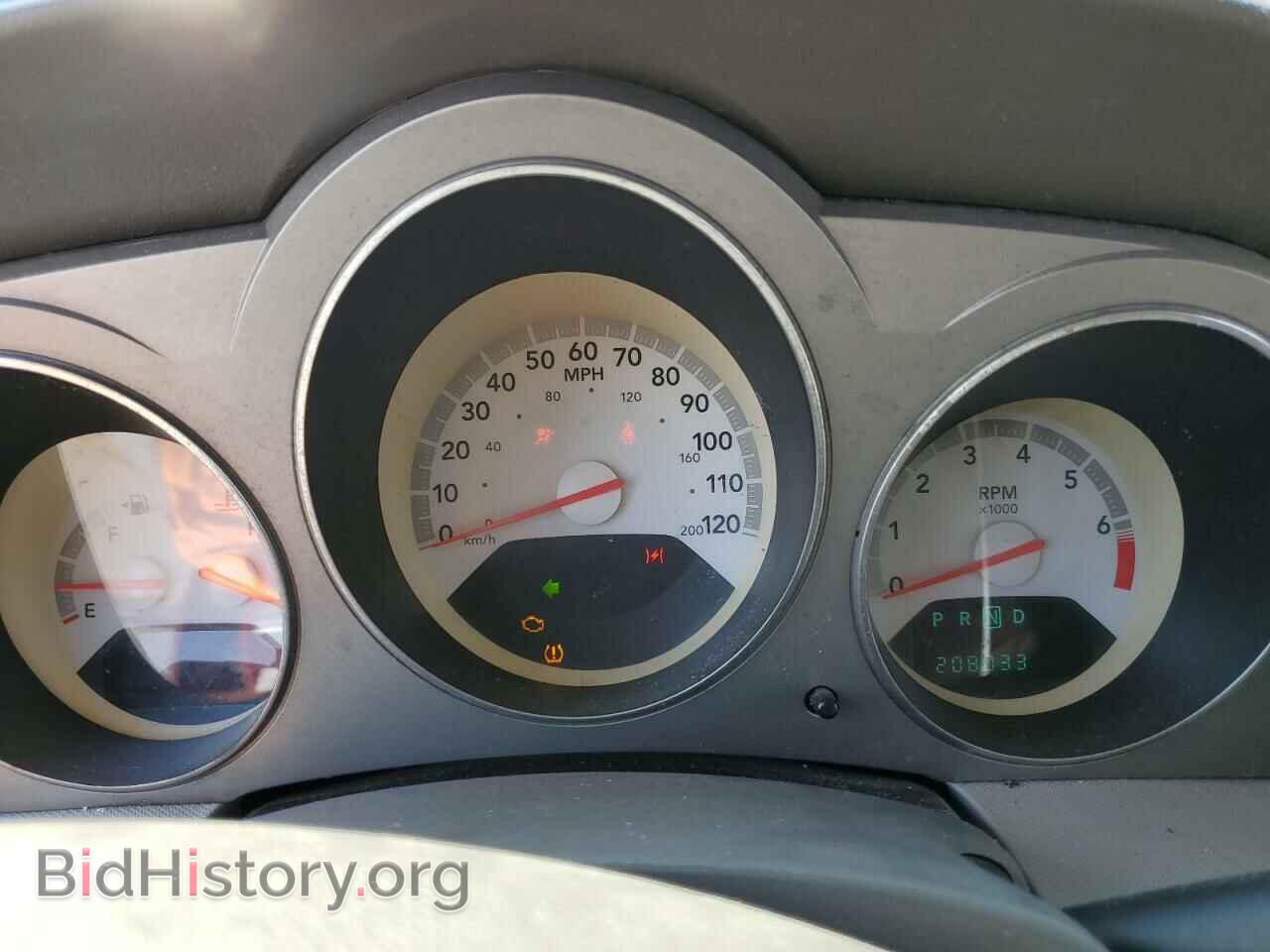 2009 DODGE AVENGER - VIN: 1B3LC56B29N559593 - Фото 9