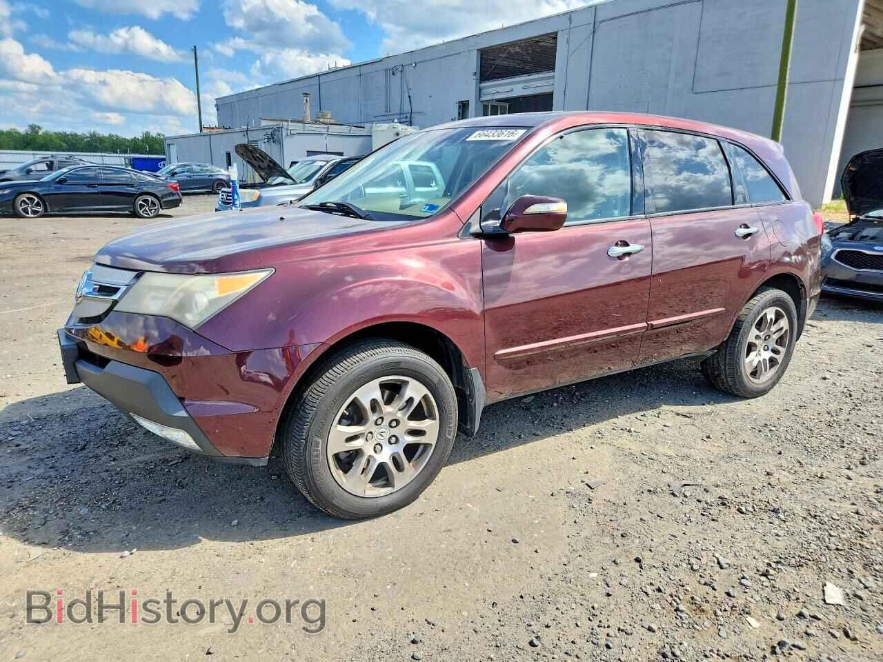 Photo 2HNYD28338H537707 - ACURA MDX 2008