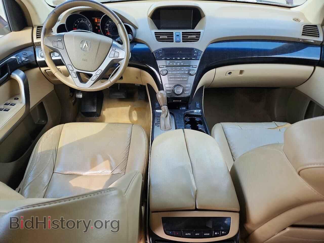 2008 ACURA MDX - VIN: 2HNYD28338H537707 - Фото 8