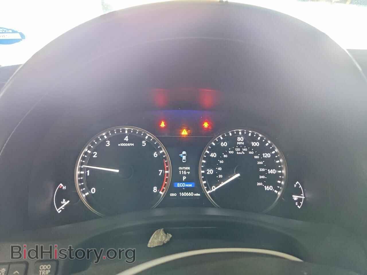 2015 LEXUS GS350 - VIN: JTHBE1BL5FA012962 - Photo 9