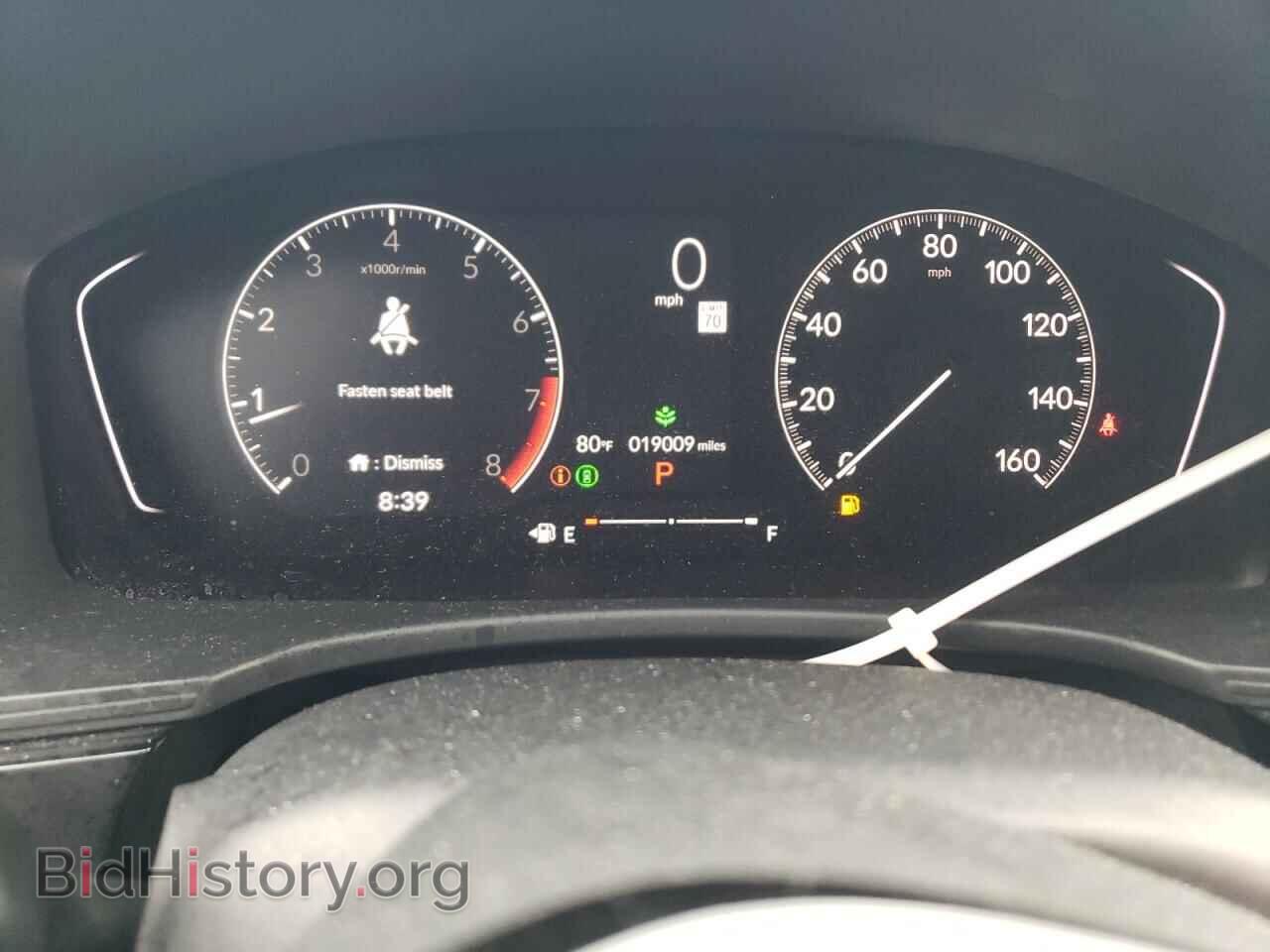 2023 HONDA CIVIC - VIN: 2HGFE2F27PH561173 - Фото 9