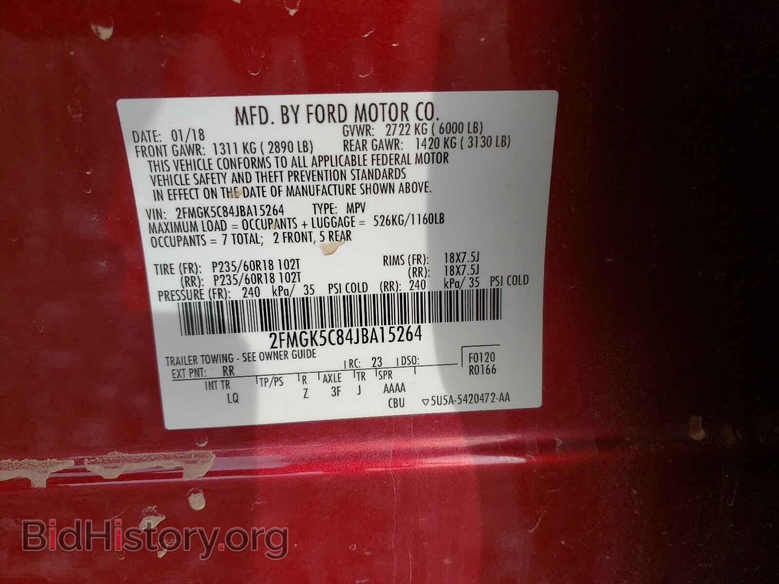 2018 FORD FLEX - VIN: 2FMGK5C84JBA15264 - Photo 10