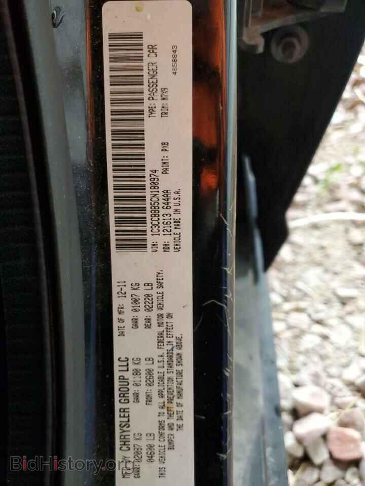 2012 CHRYSLER 200 - VIN: 1C3CCBBB5CN180974 - Фото 10