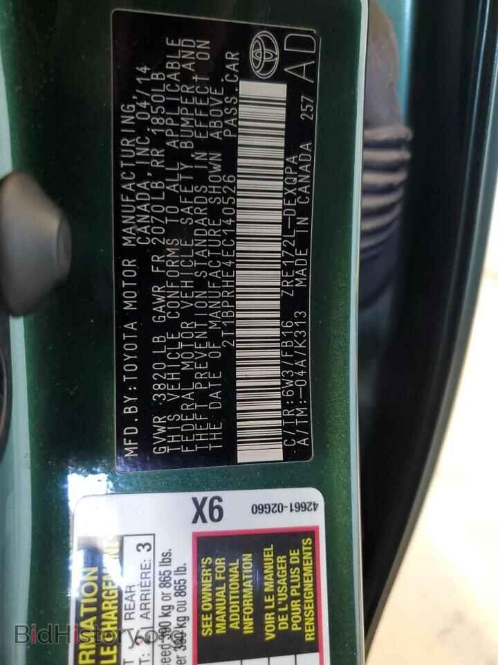 2014 TOYOTA COROLLA - VIN: 2T1BPRHE4EC140526 - Фото 12