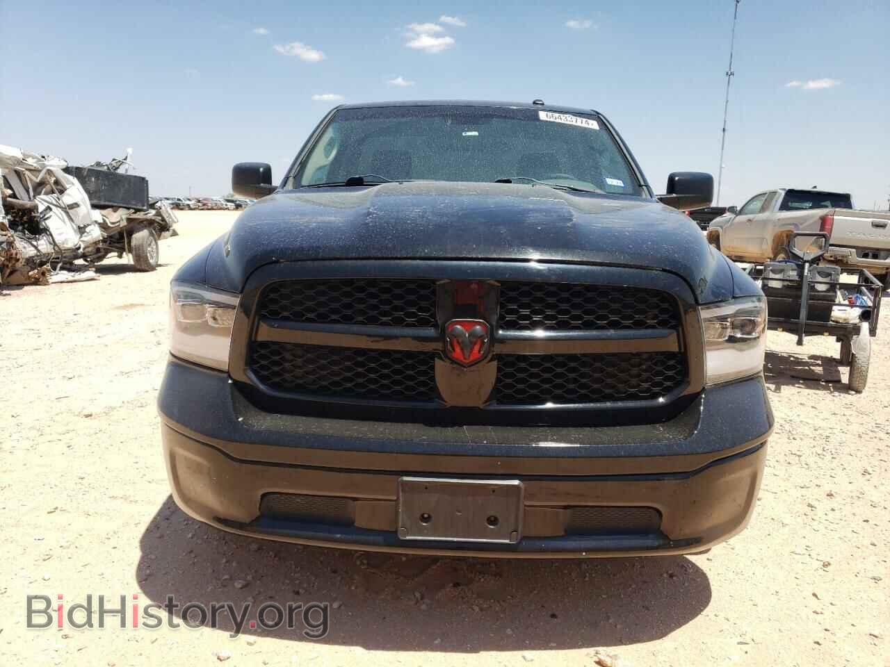 2014 RAM 1500 - VIN: 3C6JR6AT2EG297465 - Фото 5