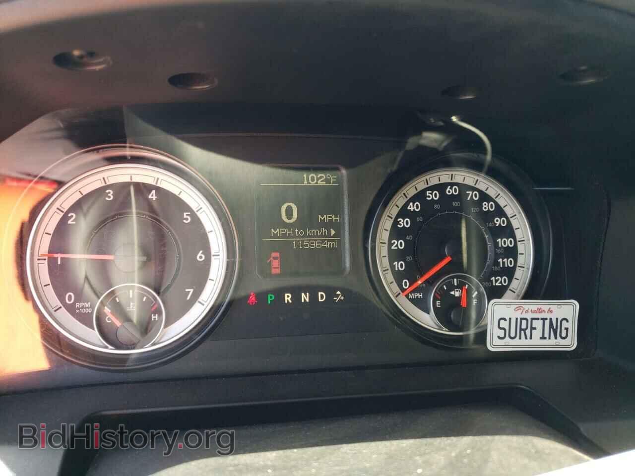 2014 RAM 1500 - VIN: 3C6JR6AT2EG297465 - Фото 9