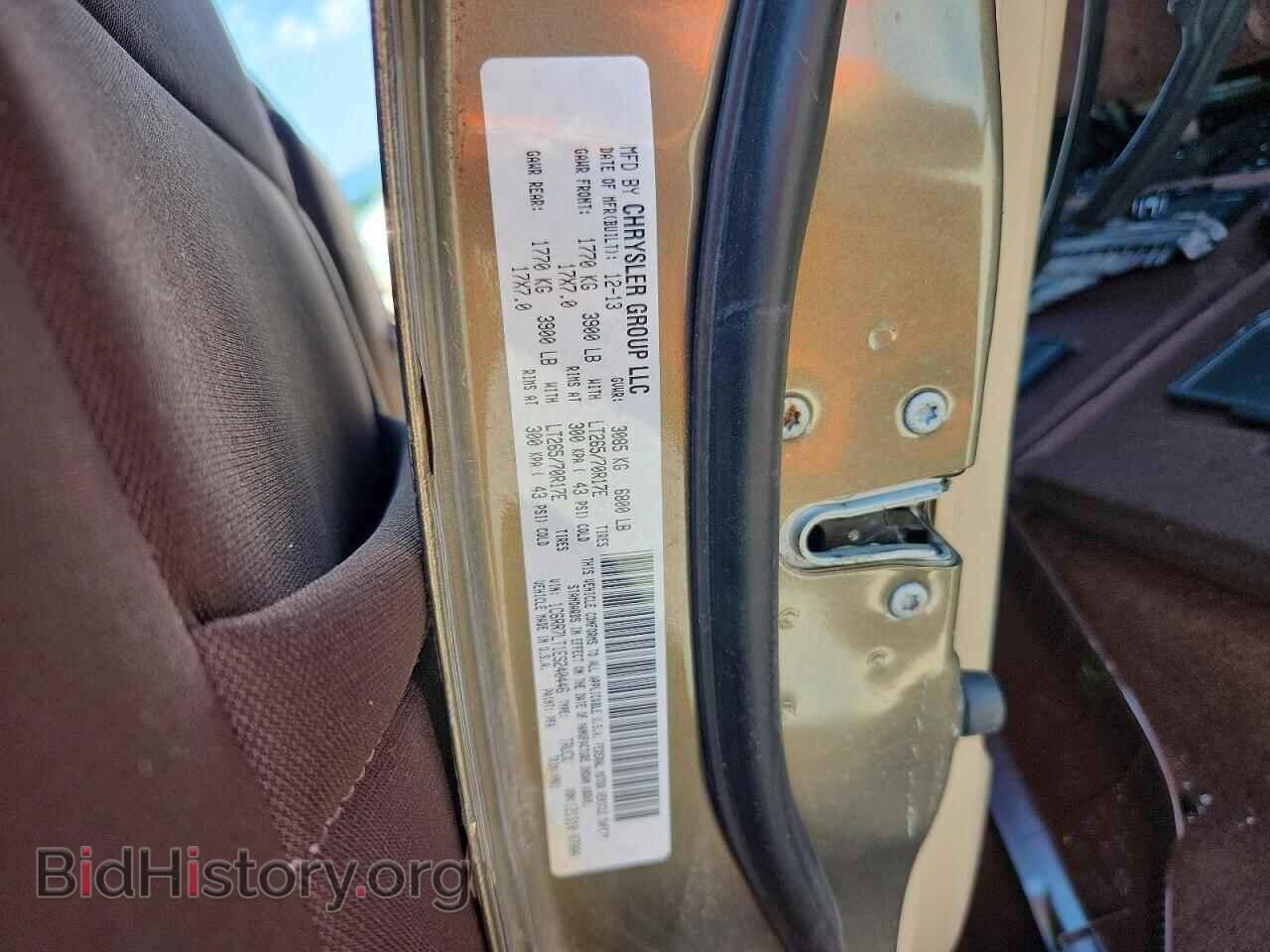 2014 RAM 1500 - VIN: 1C6RR7LT1ES240446 - Photo 12