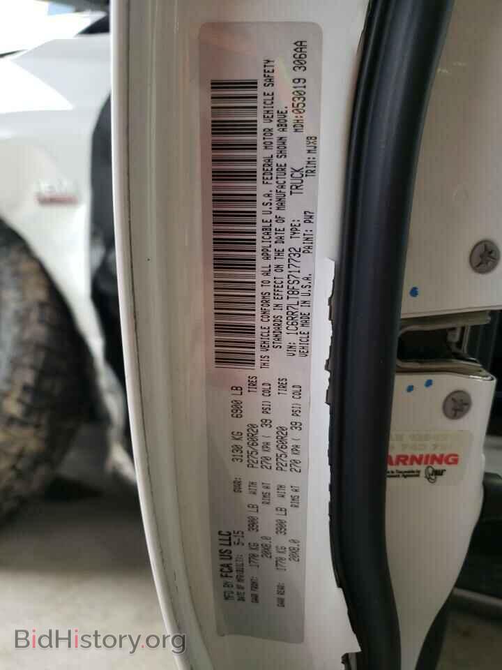 2015 RAM 1500 - VIN: 1C6RR7LT8FS717732 - Фото 12