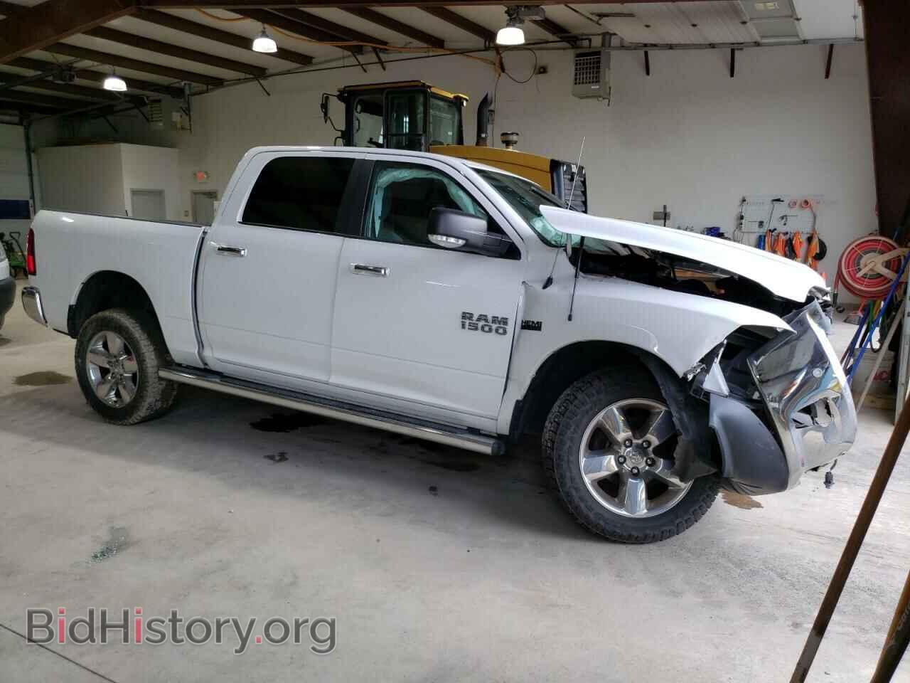 2015 RAM 1500 - VIN: 1C6RR7LT8FS717732 - Фото 4