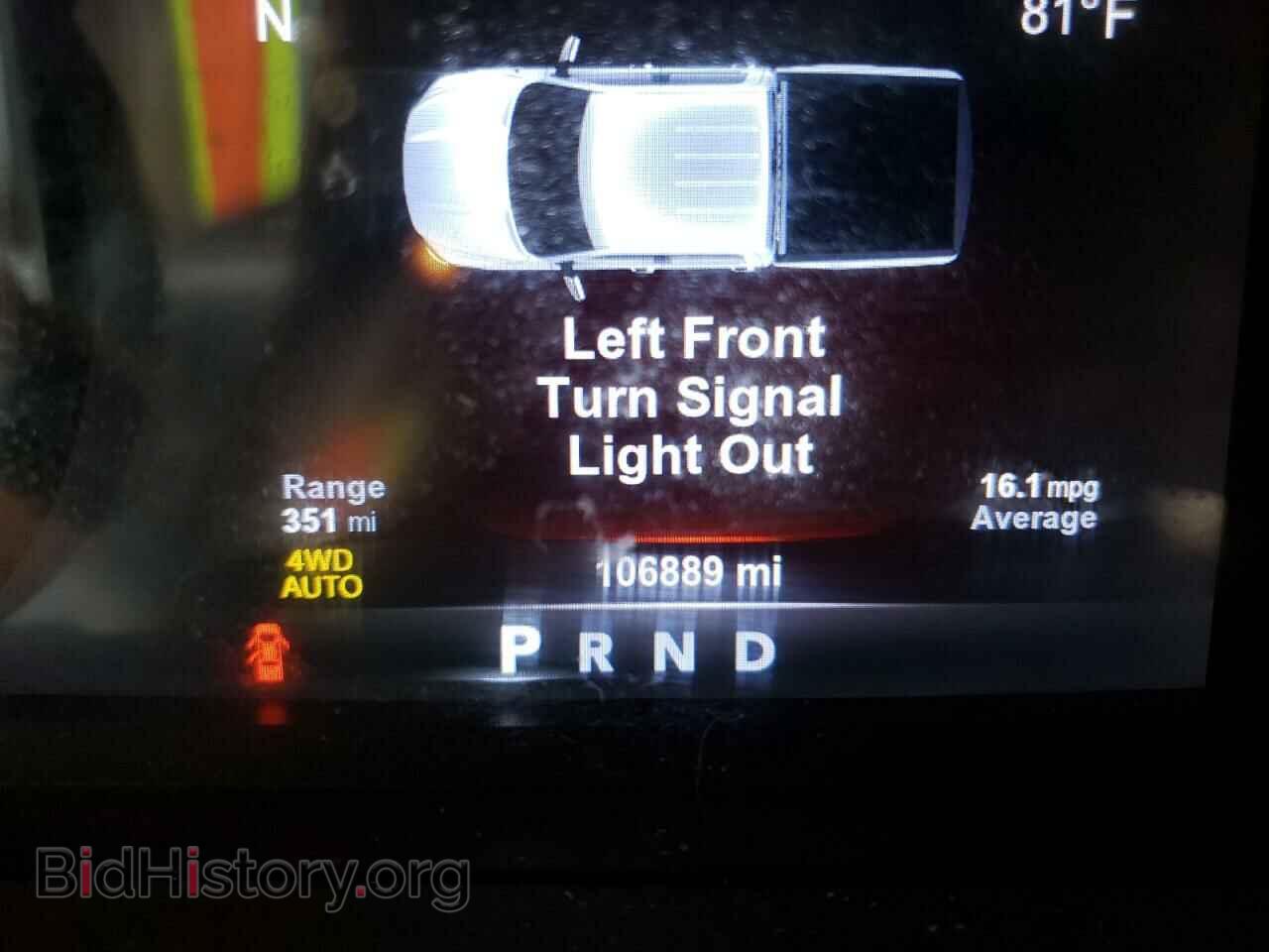 2015 RAM 1500 - VIN: 1C6RR7LT8FS717732 - Фото 9