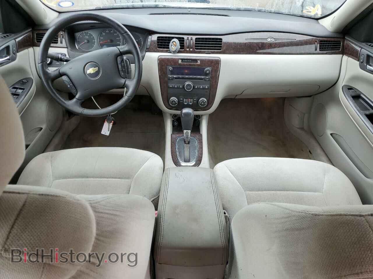 2014 CHEVROLET IMPALA - VIN: 2G1WB5E32E1179991 - Фото 8
