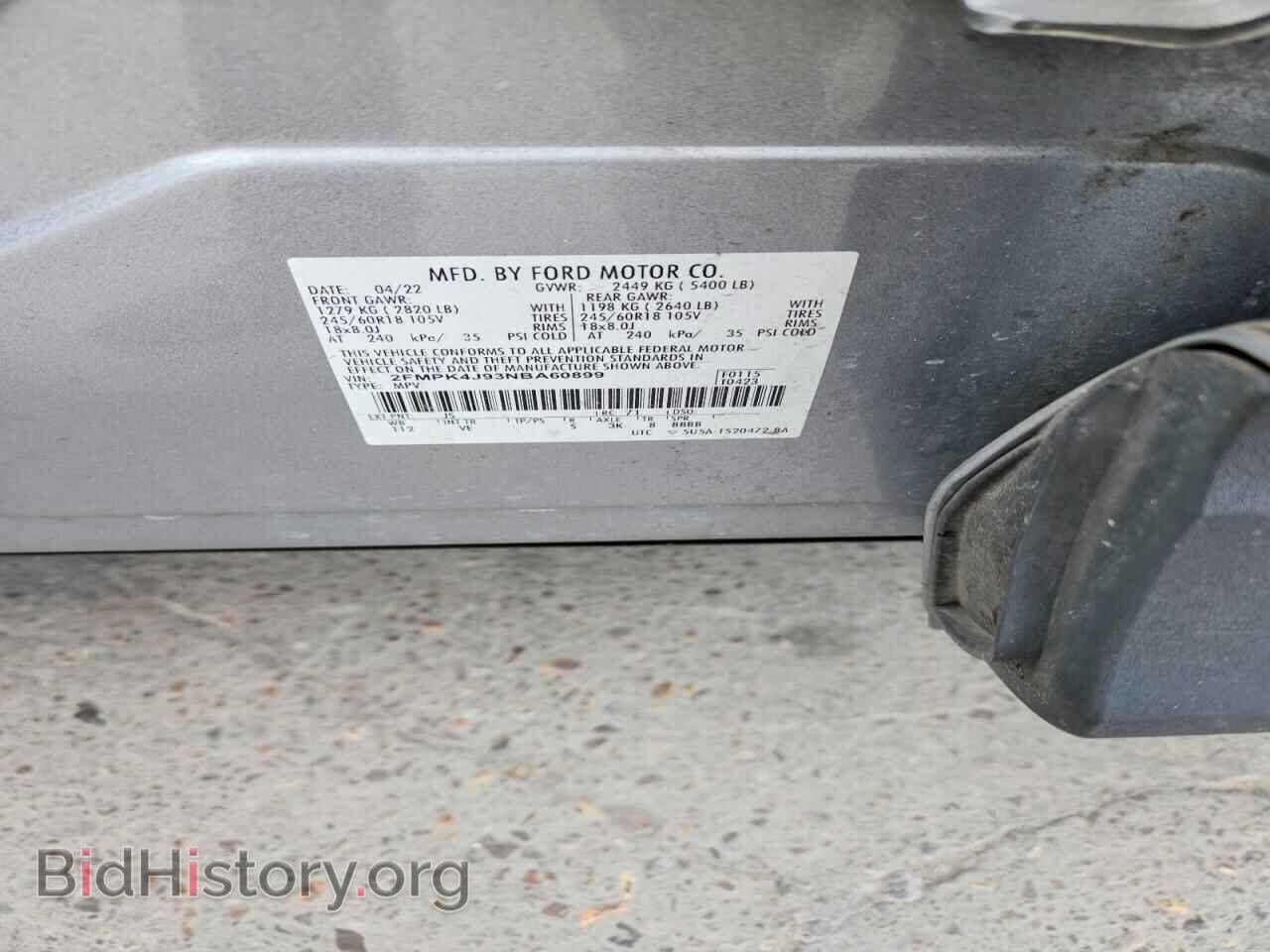 2022 FORD EDGE - VIN: 2FMPK4J93NBA60899 - Фото 13