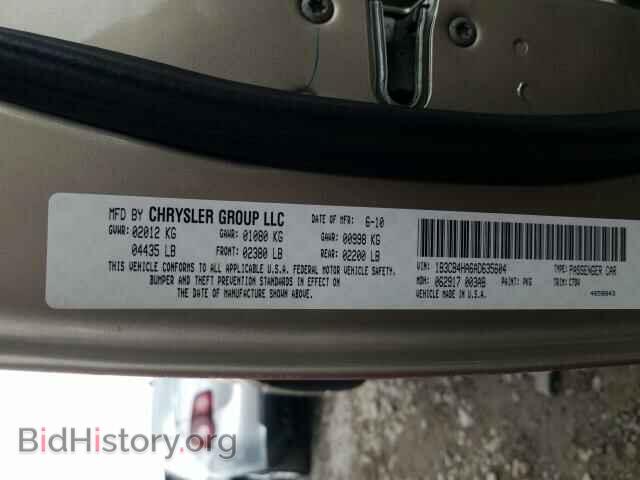 2010 DODGE CALIBER - VIN: 1B3CB4HA6AD635604 - Фото 10