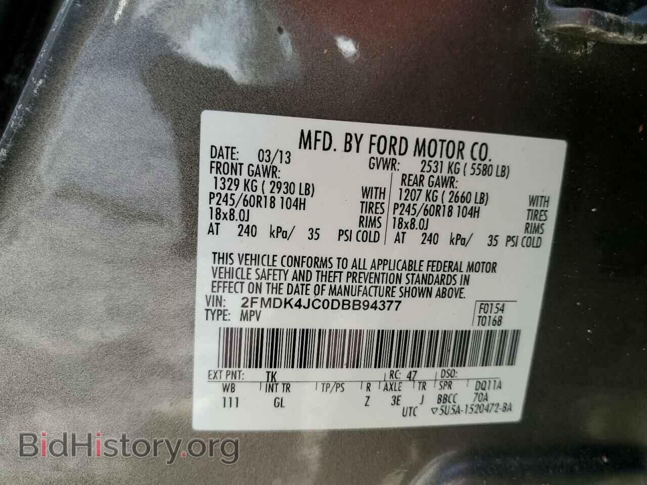 2013 FORD EDGE - VIN: 2FMDK4JC0DBB94377 - Photo 10