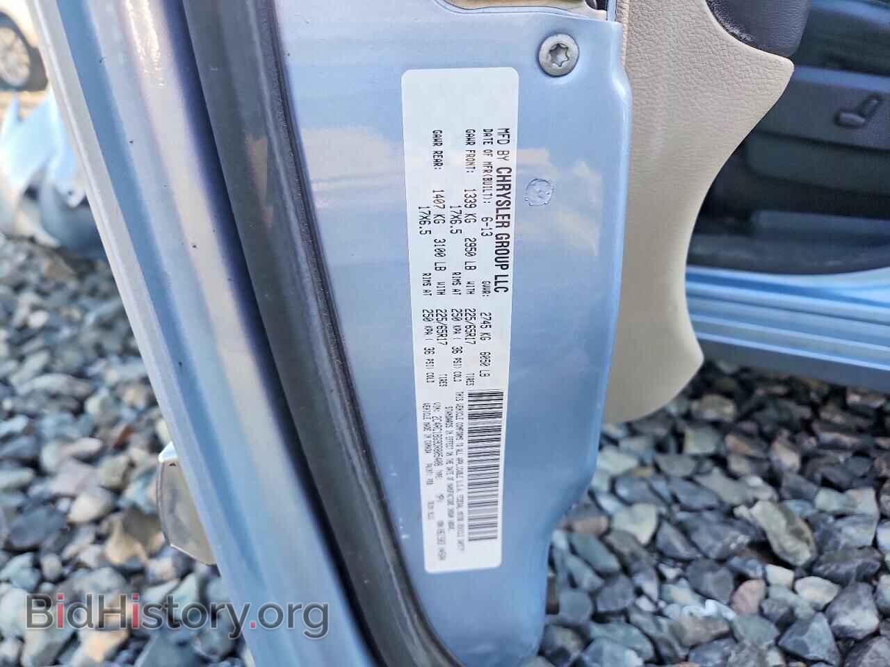 2013 CHRYSLER MINIVAN - VIN: 2C4RC1BG9DR805408 - Photo 13